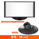 Yusenyi car rearview mirror suction cup type car safety seat baby car interior observation mirror car convex surface reversing 3r123 suction cup type