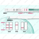 David (DAVID) early pregnancy test paper crystal pregnancy test pen test strip high-precision pregnancy test stick hcg female pregnancy preparation supplies portable urine type David crystal pregnancy test pen 10 pieces