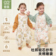 Andan infant bamboo cotton gauze sleeping bag light core Dupont cotton winter quilted children's long-sleeved split-leg sleeping bag anti-kicking quilt thin quilted-Zhuyuan Panda M size (recommended height 80-90cm)