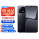 Xiaomi 13 Xiaomi 13Pro Leica optical lens Second generation Snapdragon 8 120Hz high refresh rate Xiaomi 13 black 8+256GB Genuine running version please contact customer service for details