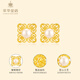 Cuihua Pearl Four-leaf Clover Earrings Gold Earrings Pure Gold 999 Gift Anniversary Gift for Girlfriend and Wife Birthday Gift Four-leaf Clover Earrings Approximately 3.5g Does not support seven-day no-reason returns