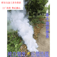 Full box of cigarette cakes 180 white cigarette cakes, odorless and non-choking smoke cakes with scented smoke pieces for stage photography. 180 pieces of high-density fragrance type and 2 plates are included. 120 pieces of high-density fragrance type are packed and 2 plates are included.