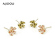AJIDOU Ajidou earrings for women, fashionable and sweet sunny flower earrings, popular earrings, French light luxury earrings for girlfriends