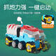 
Wangwang team made great contributions genuine Wangwang team electric dinosaur rescue patrol car transformed toy dinosaur rescue team electric luxury electric dinosaur patrol car 16794
