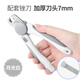 AIBODUO Dog Nail Clippers Pet Nail Clippers Medium and Large Dogs Large Dog Nail Clippers Alaskan Golden Retriever and Labrador Moonlight White (90 Jin Jin is equal to 0.5 kg, universal)