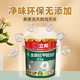 Nippon Paint Bamboo Charcoal Gold Anti-Formaldehyde Cleaning Five-in-One No Additive Mildew Resistant Scrub White Latex Paint 18L Bamboo Charcoal Gold Bamboo Charcoal Gold Anti-Formaldehyde Five-in-One