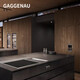GAGGENAU 400 series refrigerator and wine cabinet RC472/RC462/RF471/RF461/RW466 RF463306 single door freezer (width 61cm) 10W