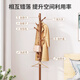 Jingjiayi solid wood coat rack floor-standing clothes rack living room balcony bedroom clothes rack triangular leg vertical bag rack