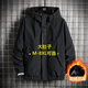 No. 1 Youth Jacket Men's Autumn and Winter Trendy Workwear Jacket Plus Size Sports Loose Hooded Jacket Men Black 5XL