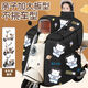 Jiaojing parent-child electric vehicle winter windshield quilt with velvet and thickening Children's parent-child electric vehicle windshield quilt with velvet and extra thickness in winter Parent-child model Beige Happy Bear Extra thick velvet + widened side wings Parent-child/single person High-definition window can be stored + rearview mirror zipper opening