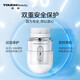 TOUCHBeauty渲美电动洁面仪洗脸仪器面部黑头角质刷洗面机深层清洁神器男女士 小巨蛋双模洁面仪