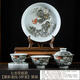 Jujunge Jingdezhen New Ink Color Dragon Pattern Kung Fu Tea Set Home Ceramic Tea Bowl for Gifts Ink Color Dragon Pattern