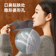 Sun protection and windproof mask made in Tokyo, warm autumn and winter mask, velvet feeling, not stuffy, 3D three-dimensional traceless dark gray