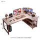 Shanshan Wood Art Corner Computer Desk Desktop Home Desk Bookshelf Integrated Double Gaming Table Corner Office Desk