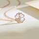 Farcoko light luxury four-leaf clover necklace for women, ins style, new mother-of-pearl clavicle chain, practical Valentine's Day birthday gift for girlfriend, four-leaf clover necklace in rose gold, SF air freight, engraved greeting card