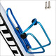 Gu Jianmu bicycle water bottle rack mountain bike ultra-light water cup universal water bottle holder mountain road bike accessories riding bold water bottle rack blue