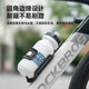 ROCKBROS Bicycle Water Bottle Cage Side Opening Mountain Road Folding Bike Water Cup Water Bottle Bracket Cycling Equipment Water Bottle Cage + Black Water Bottle