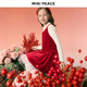 MiniPeace Princess Series Peacebird Children's Clothing Girls Red Dress New Year's Velvet Tank Top Hot Red 120