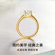Chiba Jewelry Pure Gold Ring Lifelong Love Series Exquisite Light Luxurious 5D Craftsmanship Priced Wedding Proposal Gift Gold Weight Approximately 1.42g No. 12/Support Refund for Larger Gold Weight