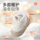 Shepherd boy infant cotton shoes 2025 winter new baby girl soft-soled snow boots plus velvet warm boy toddler shoes Niuruka 20 shoe inner length 14.5cm/suitable for feet 13.7cm