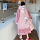 Big children's pajamas 12-15 years old female winter thickened big children's pajamas Lina Bell winter nightgown thickened warm student cute bathrobe Ugly fish Hanton funny plus velvet thickened long ugly fish jumpsuit S/M recommended height 150-165CM
