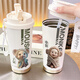 
Lock Lock (LOCK/LOCK) zodiac thermos cup, zodiac year of high-value office coffee cup, student portable large capacity straw cup [food grade] antique white-BXAB15906 horse, stainless steel