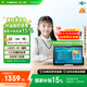 Xiaodu Learning Machine G16Pro Renewed Edition (6+256GB) Tablet PC for primary school to high school students AI spoken language Wenxin large model Eye protection Lang Wenjia Parental control
