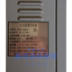 Taihean fire alarm controller fire area automatic alarm system host JB-QB-TX3001A TX3004/968