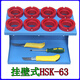 Huaiman BT3040 tool handle holder HSK3240506380 CNC tool storage cabinet 8 BT40