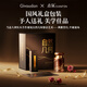 Car aromatherapy car fragrance car perfume high-end authentic fragrance high-end long-lasting fragrance and deodorization for men only Lingxiao Cologne丨Natural fragrance丨The whole car is fragrant