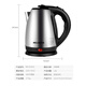 MeiLing Kettle Hot Water Kettle Electric Kettle 304 Stainless Steel Electric Kettle 1.8L Large Capacity MH-D2032 Silver