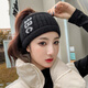 Missing-top woolen hat for women, empty-top hat for women, which can be tied with a ponytail in winter, headscarf hat with velvet cover for autumn and winter, knitted wool headband, headband, beige (hairband style), elastic pullover, leaking ponytail
