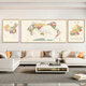 World map office living room decoration painting sofa background wall mural study room can be customized paintings in various provinces of China China + world + Beijing China 70 width 90 height + world 180 width 90 height + province 7029