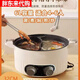 Fat Donglai Jiuyang's new German Yuanyang electric hot pot household multi-function all-in-one dual-control Yuanyang pot is greatly thickened and has a large capacity of 8L - Yuanyang electric hot pot (about 10 people) 8 inches