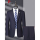 Pierre Cardin high-end worsted pure wool suit men's high-end business formal wear dad's casual suit two-piece set black M 170/46B