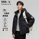 Ducky new men's short down jacket winter hooded outdoor casual trendy warm thickened windproof jacket men's loose