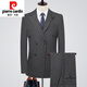 Pierre Cardin high-end authentic double-breasted wool suit suit for men autumn and winter business casual iron-free suit jacket gentleman's dress dark gray double-breasted double slit (suit + pants) XL 180 size