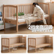 Genji Muyu children's furniture children's splicing bed all solid wood with guardrails baby multi-functional crib can lift bedside widening artifact 1 meter splicing bed + mattress (8cm thick J115)