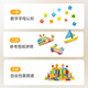 Hape(德国)儿童积木玩具进口山毛榉80粒数字字母桶装儿童节礼物E8402