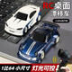 Lintai (linted) children's RC remote control car 1 64 four-wheel drive drift car racing lights desktop mini toy car boy gift black desktop RC drift car-M4 7.8cm mini desktop remote control toy car