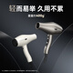 Fire Phoenix Hair Dryer 6600X Hair Salon Special High Power 2400W High Wind Power Low Noise Home Constant Temperature Hair Care Does Not Damage Hair Barber Shop Professional Hair Dryer Home Appliance 6600X Milan White (Fourth Wind)