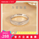 Pt950 platinum D color moissanite diamond ring couple rings can be engraved for birthdays, 520 Valentine's Day gifts for girlfriends, men's rings to crown love - light luxury style