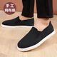 Qiaojiati old Beijing cloth shoes men's shoes breathable cloth shoes handmade thousand-layer cloth shoes middle-aged and elderly dad's shoes with soles black pure cloth shoes 41