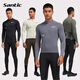 Santic autumn and winter thin fleece cycling long-sleeved road mountain bike warm cycling jersey top for men Fusu milk green L
