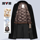 Yalu removable goose down lining woolen coat men's autumn and winter mid-length thickened business casual double-breasted woolen coat
