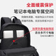 Backpack men's large-capacity backpack new lightweight travel business trip commuter computer bag junior high school student schoolbag men