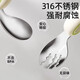 Cuchara de comida suplementaria Cuchara de bebé entrenamiento y aprendizaje para comer cuchara 316 Codo de acero inoxidable Autor de la bifurcación para niños Spoon 316 Naranja blanca de acero inoxidable [cuchara individual + caja de almacenamiento]