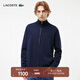 LACOSTE French crocodile men's wearable solid color wool sweater sweater zipper stand collar jacket | AH1955 166/navy blue regular M 4