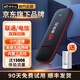 Jingdong Cloud La propia marca de Jingdong, tarjeta de red inalámbrica móvil wifi6 portátil, enrutador USB 4G para automóvil que acompaña a la tarjeta de tráfico de dormitorio de estudiantes de escritorio de banda ancha, enchufe USB WiFi portátil oficial auténtico de Jingdong Cloud, negro