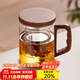 Yipot tea brewing cup tea water separate cup water cup men's tea cup personal tea brewing cup glass green tea cup special price 400ML wooden cup